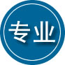 京山专业道路救援