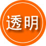 京山救援费用合理